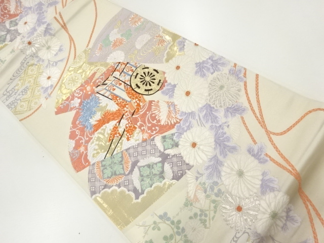 御所車に菊模様織出し袋帯